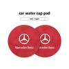 CRR1 Car Coaster Cup Slot Pad Suede Anti-Slip Interior Water Cup Mat For Mercedes Benz AMG A C E S G Class W201 W210 W108 W204 W205