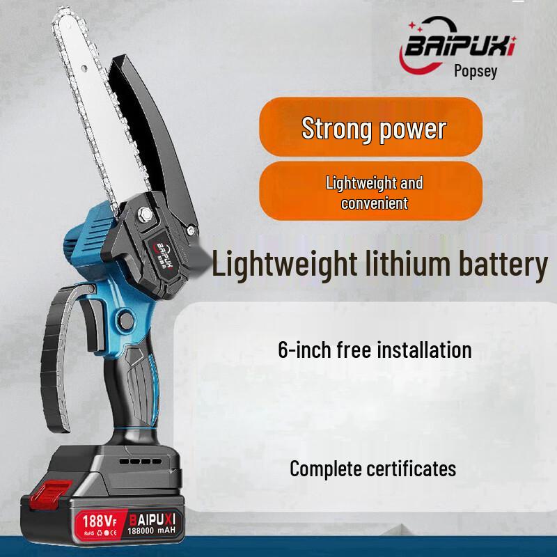 BAIPUXI Cordless Handheld Pruning Chainsaw CN plug (adapter included)