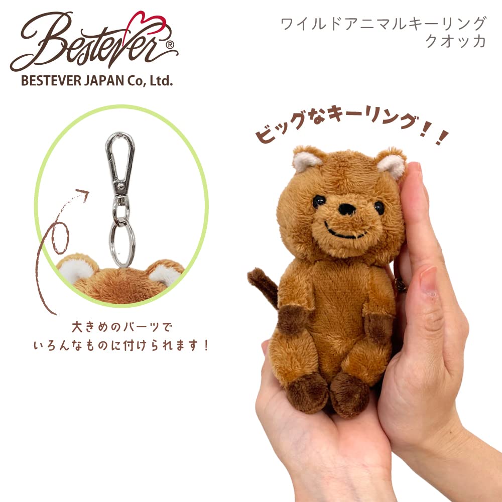 BESTEVER Wildtier-Plüschtier 48114 Schlüsselanhänger, Maskottchen, Quokka,