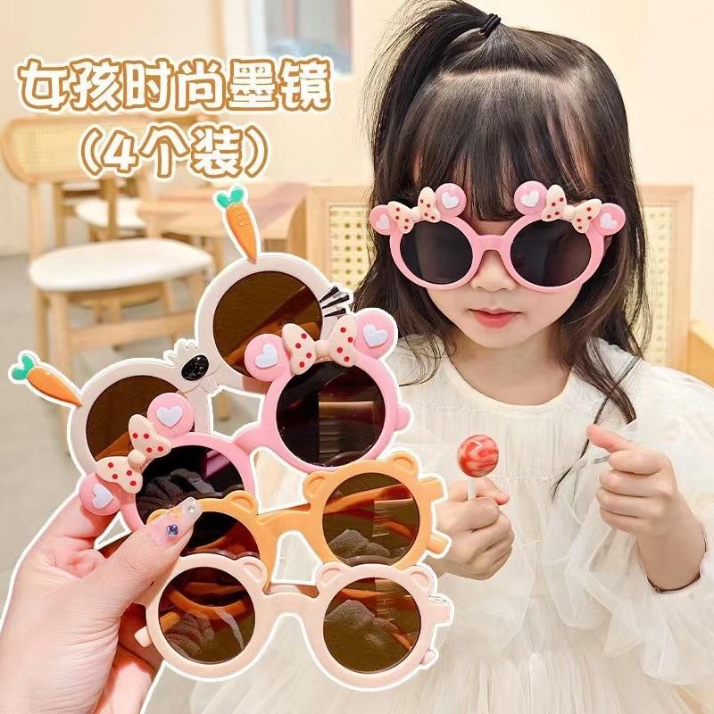 Cartoon Bow Children'S Sunglasses Sunglasses Trendy Boys Girls Baby Cartoon Sunglasses