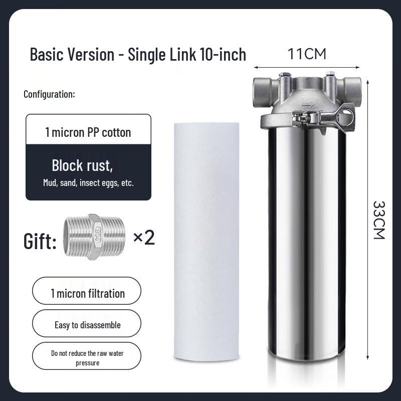 

Jun Ding Ying Quick-Release Stainless Steel Pre-Filter