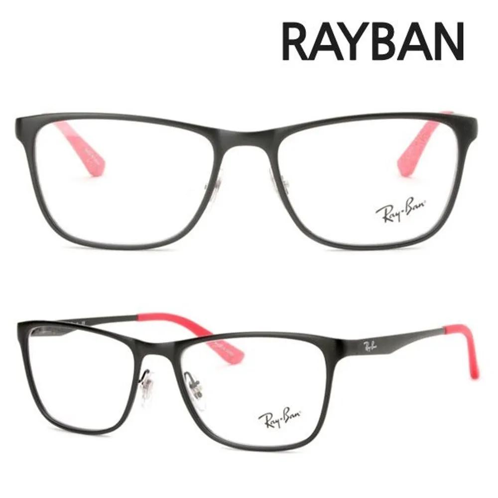 Ray-Ban Eyeglass Frames RB6341I-2503 Metal Frames