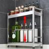 3-Tier SUS304 Stainless Steel Kitchen Countertop Spice Rack