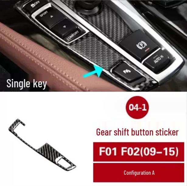 Carbon Fiber Center Console Sticker for BMW 7 Series F01 F02 Interior Modification 730 740 750li