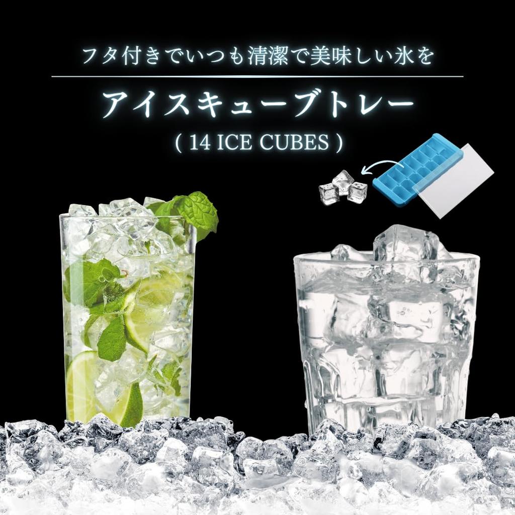 ISETO Ice Cube Tray 3P x x Made in with Large Large Ice Commercial Blue, 14-Cavity, 11.5cm (W) 26.1cm (D) 4.0cm (H), Japan, Lid, Capacity, Cubes,