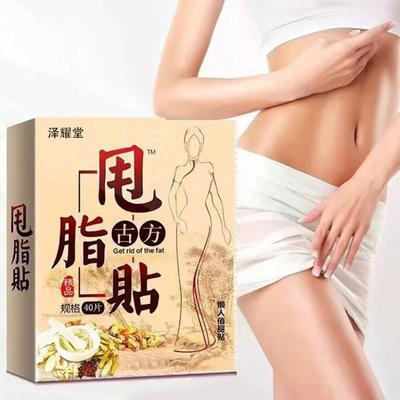 Productos para fortalecer y modelar el cuerpo – Tiritas para adelgazar