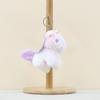 Unicorn Cute Fantasy Plush Toy Keychain For Bags Accessories And
