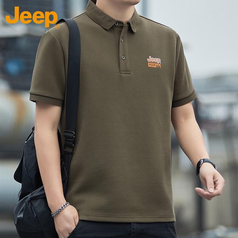 Jeep Men s Summer Cool-Feel Short Sleeve Polo T-Shirt XL