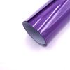 Stretch Matte PU Heat Transfer Vinyl Film Cutting Heat Press Vinyl Film For Cutting Machines,HTV For T-Shirt,25CM/10Inch Wide
