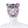 Costume Party Festival Carnival Party Masquerade Mask Tiger Mask Cosplay Props Halloween Decoration