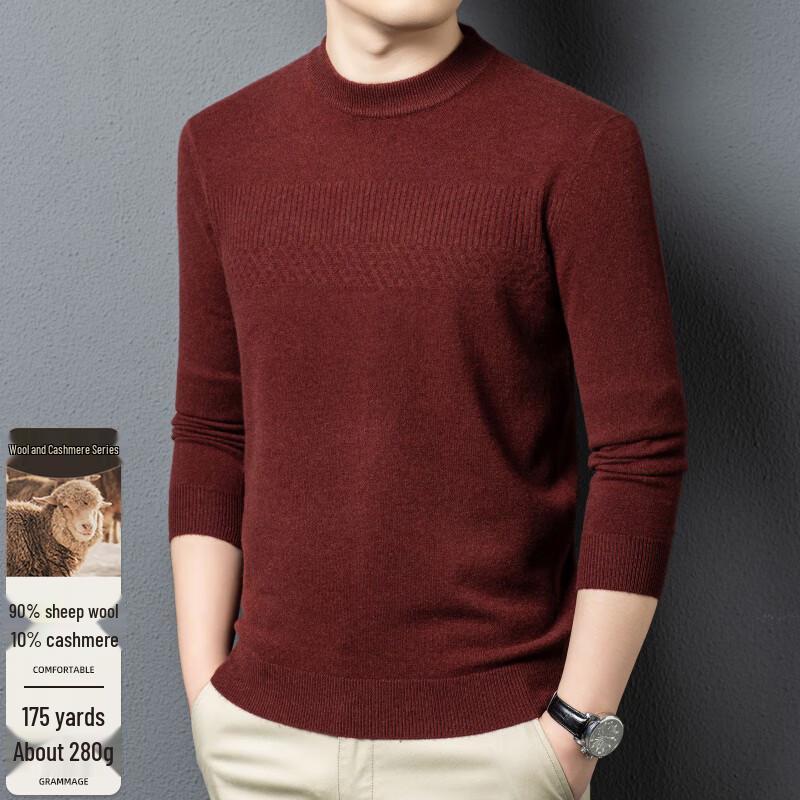 

Men s Cashmere Blend Semi-High Neck Sweater FXT6432 2XL