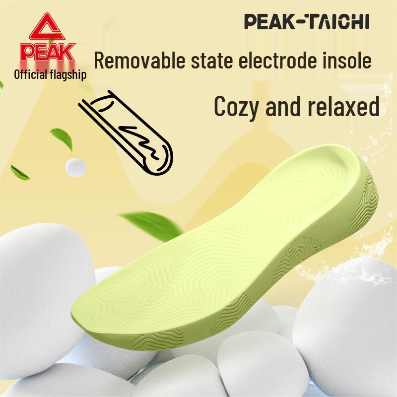 Peak TaiChi Wenwu Tang Dynasty Men's Summer Outdoor Sandals