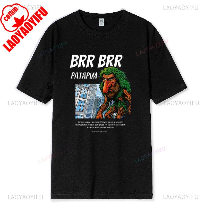 Italian Brainrot Shirt BOMBARDILO CROCODILO Funny AI Art 2025 Viral Meme Mythical Shanhaijing Design Cotton Tee Adult Casual Top