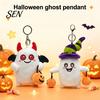 Soft Skin Friendly Plush Toy Halloween Ghost Keychain, Cute Spooky Stuffed Pendant for Backpack Plushie Keys, Mini Doll Bag Charm, Festive Party Gift