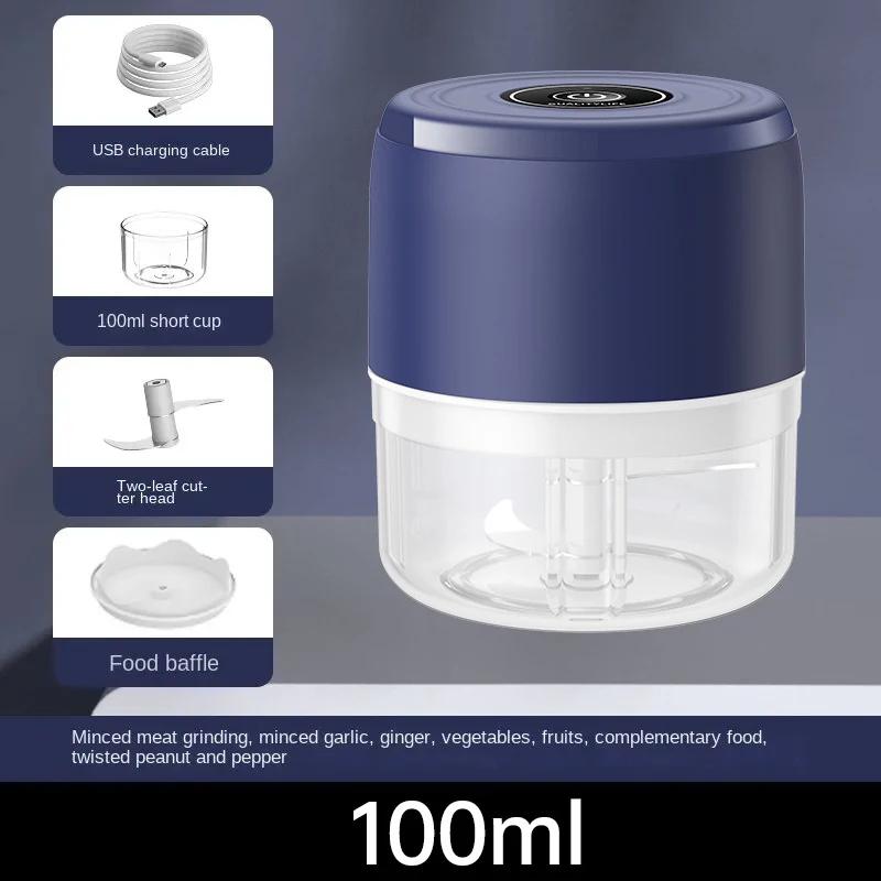 One-Button Automatic Chopper Food Crusher Meat Grinder Mini Garlic Press USB Vegetable Chopper Masher Machine Kitchen Gadgets