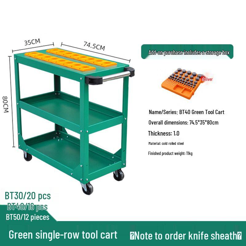 Aokewen CNC Tool Storage Cart