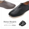 Tabi Shoes In HOLD [RESH.] [Keeps Shape] CAP/TABI Men's