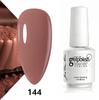 Koudan Long-lasting Gel Nail Polish Set - Firm Base & Top Coat