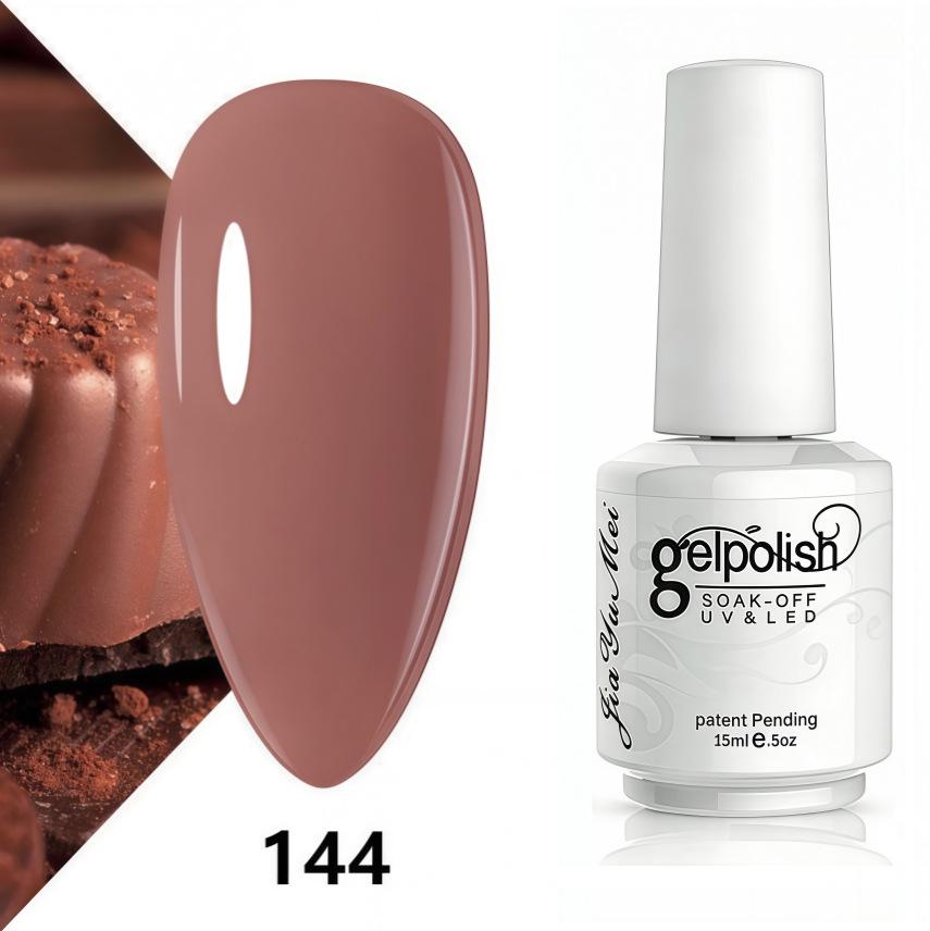 Koudan Long-lasting Gel Nail Polish Set - Firm Base & Top Coat