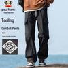 Men's Loose Fit Multi-Pocket Cargo Pants