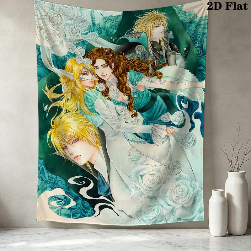 Labyrinth Wall Tapestry Aesthetic Wall Hanging Printed Fabric Blanket Decorative Tapestries For Bedroom Living Room Home Decor