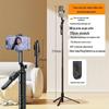 Jincheng R1S Bluetooth Selfie Stick with Fill Light for Beauty Live Streaming