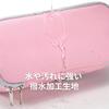 Omnpak Pencil Large Simple Pencil Holds Many Storage For Elementary School Middle School High School College Fude Bag Case, Vertical, Capacity, Case,