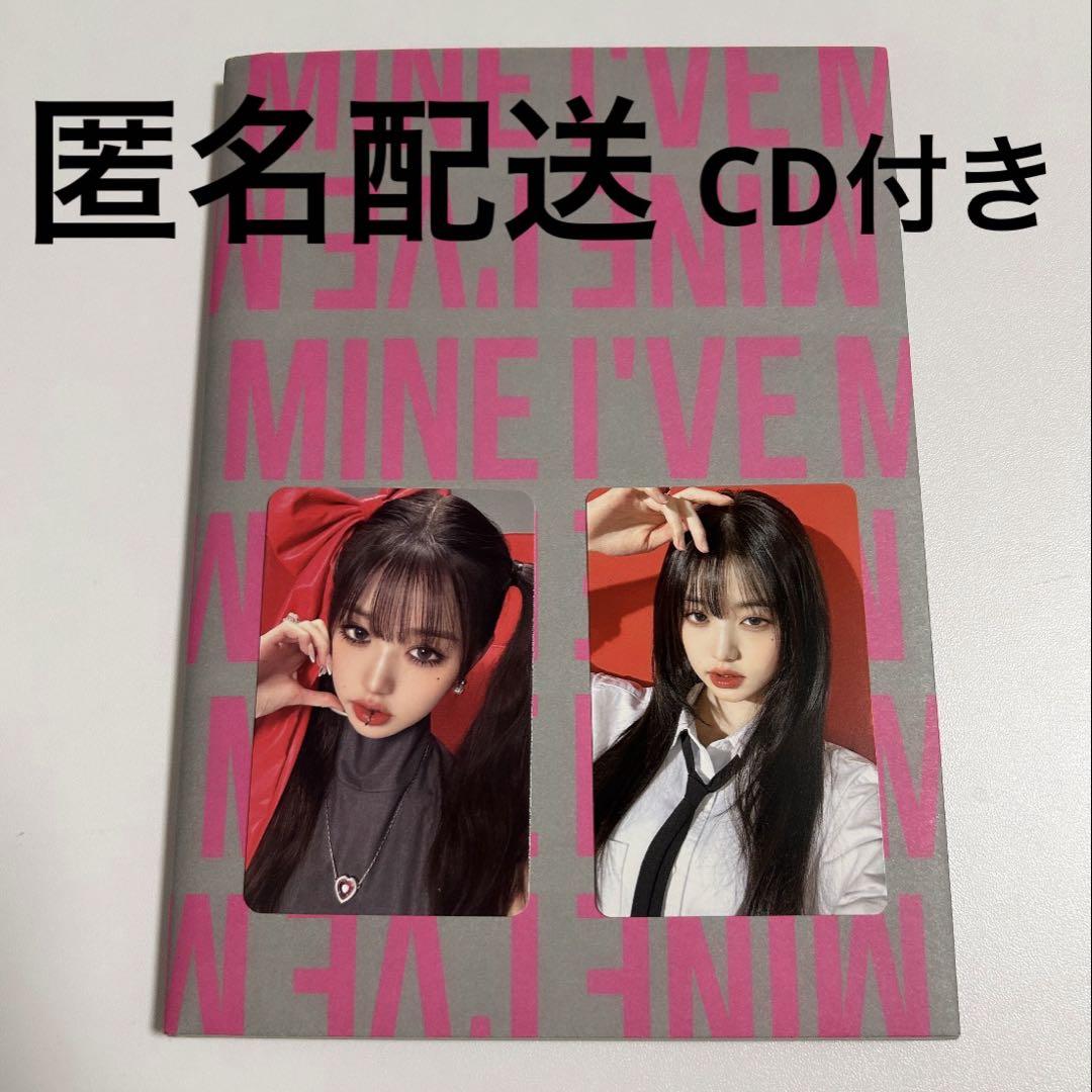 

[USED] IVE MINE Tower Records Bonus Wonyoung Trading Card with Opened CD