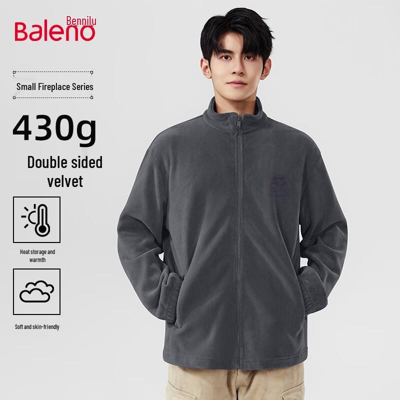 Baleno Men's Stand-Collar Plush Fleece Jacket