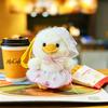 Duck Stuffed Animal With Summer Hat For Birthday Gift And Collection