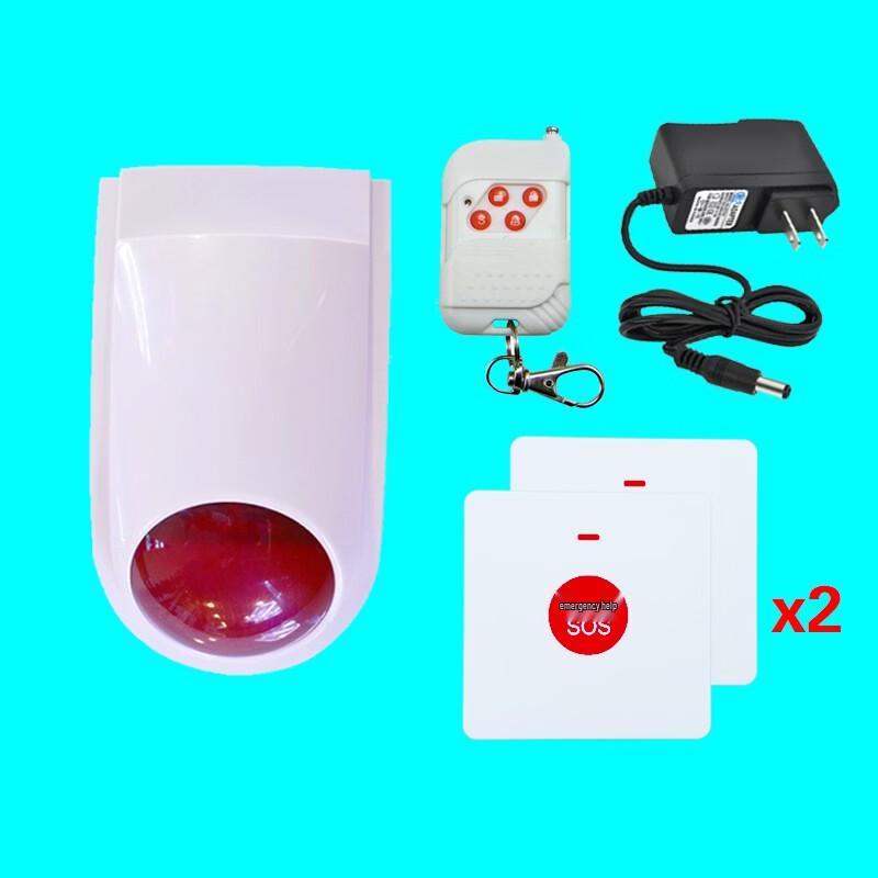 Lieve Disabled Restroom Call Alarm System