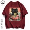 Retro Cats Like To Eat Lamian Noodles Unisex T Shirt Retro Fashion Short Sleeve Summer Comfortable Tee Unisex Cotton Loose Clothing