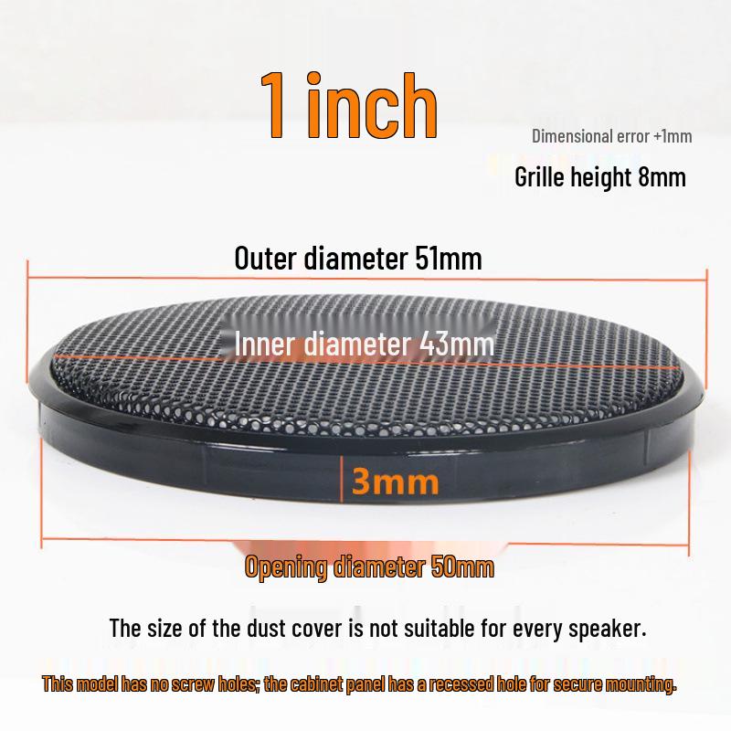 Speaker Grill Decorative Ring for Car Subwoofer - Hole-Free Cover