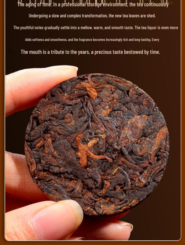 Yunnan Aged BanZhang Pu'er Ripe Tea, Ancient Tree, Small Cake, Gift Box, 10+ Years