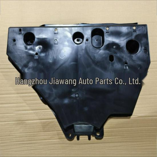 Toyota RAV4 2019 Hybrid Rear Body Under Shield 58398-0R101