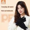 Peak Thermal Outdoor Activity Gear