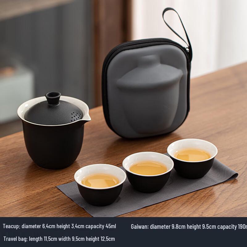 

Shangqi Portable Outdoor Travel Kung Fu Tea Set with Gaiwan