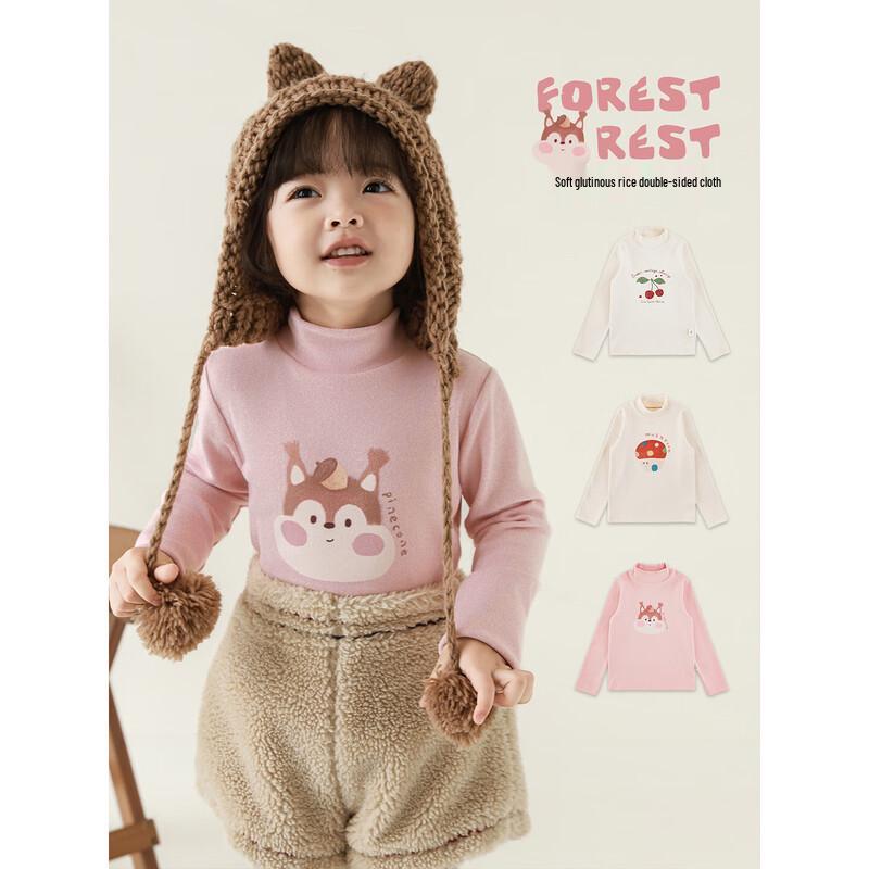 YouYou Girls' Cartoon Print Long-Sleeve Thermal Top