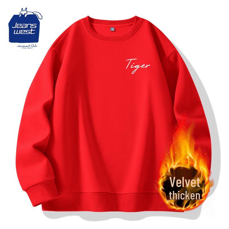 

Свитшот с круглым вырезом и флисовой подкладкой Jeanswest Club 3XL