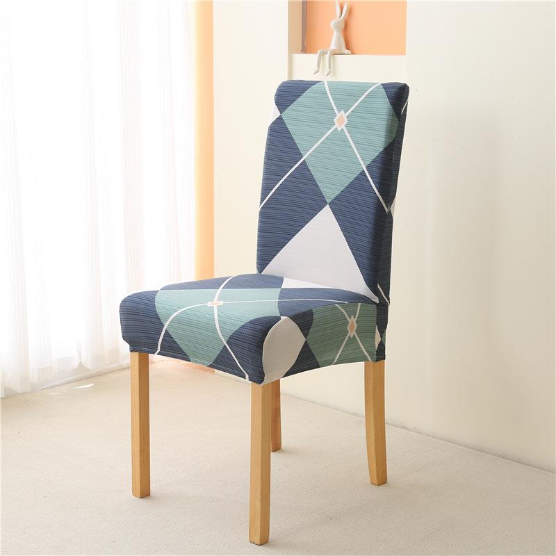 

Chair Cover Backrest Elastic Universal Seat Cover Dining Chair Cover One-Piece Household Stool Dining Chair Is Simple And Universal In All Seasons one size fits all