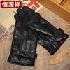 Hengyuanxiang Men's Winter Genuine Leather Touchscreen Gloves