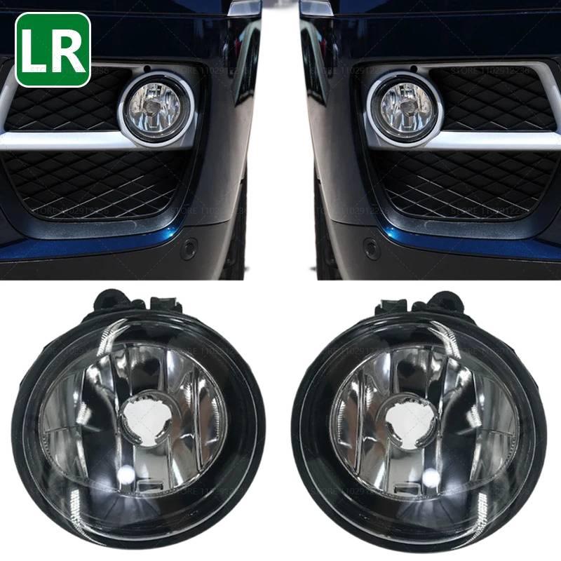 For BMW X6 E71 E72  2013-2014 Front Fog Lamp Housing 63177311349 63177311350 No Bulbs