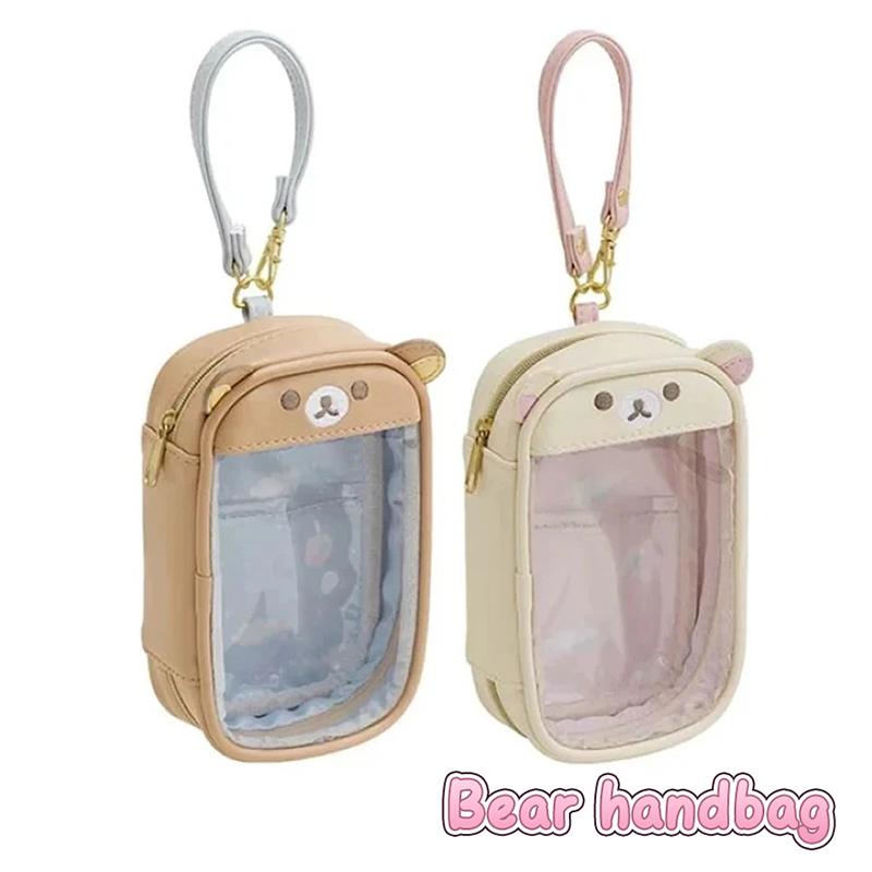 Cartoon Bear Clutch Bag Couple Anime Leisure Bear Pu Coin Purse Mobile Phone Bag Storage Key Wallet Exquisite Gift