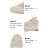 adidas Yeezy 500 Kids 'Blush'
