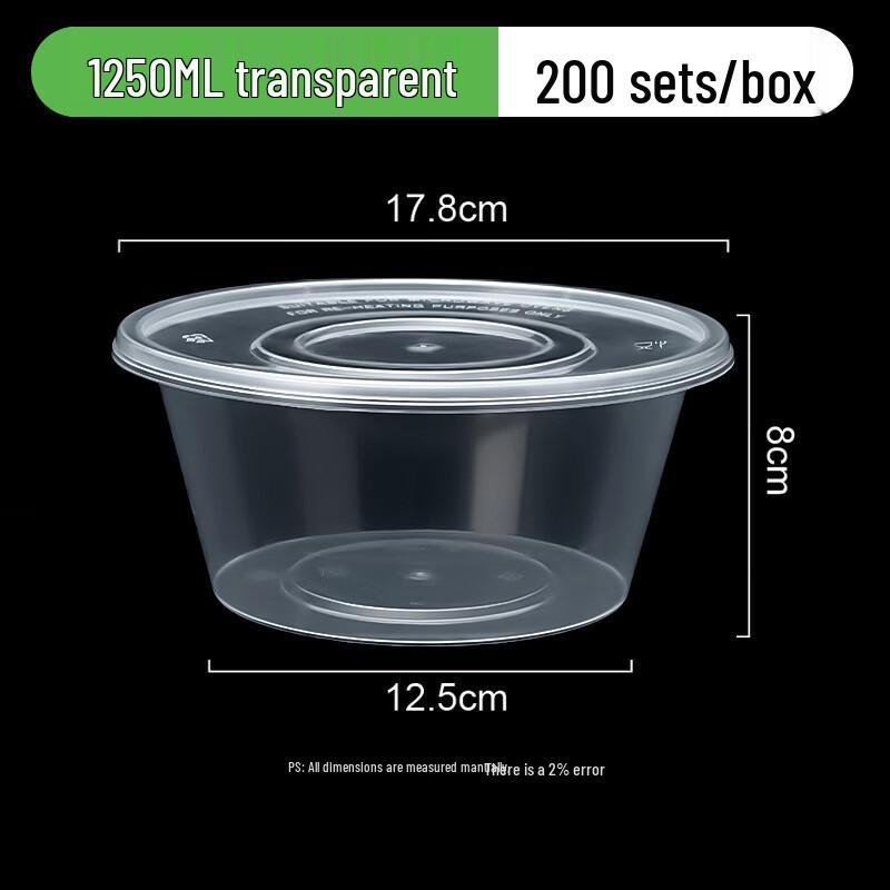 1250ml Disposable Round Takeout Meal Box with Lid