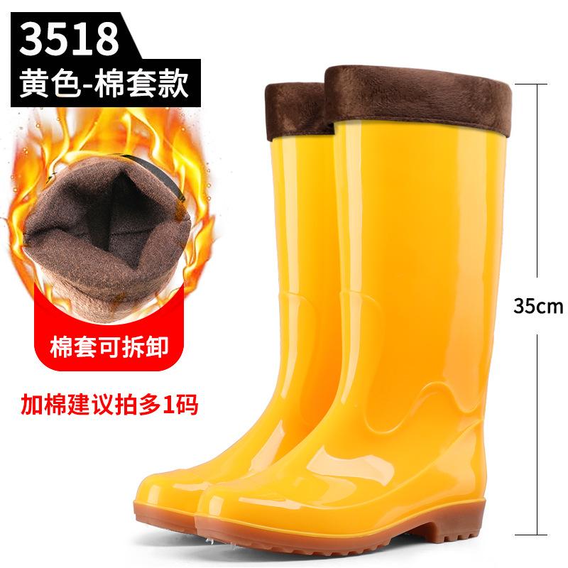 Food Factory Hygiene Boots White Yellow Non-slip High Tube Rain Shoes Medium Tube Short Tube Kitchen Farm Work Water Shoes