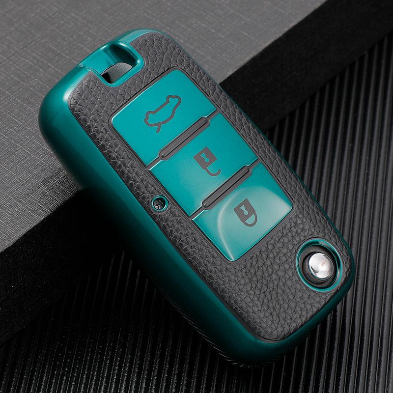 Dongfeng Fxauto Key CoverSX6Buckle New Jing YiX6Car Key case18Style Ling ZhiM3M5Key Shell