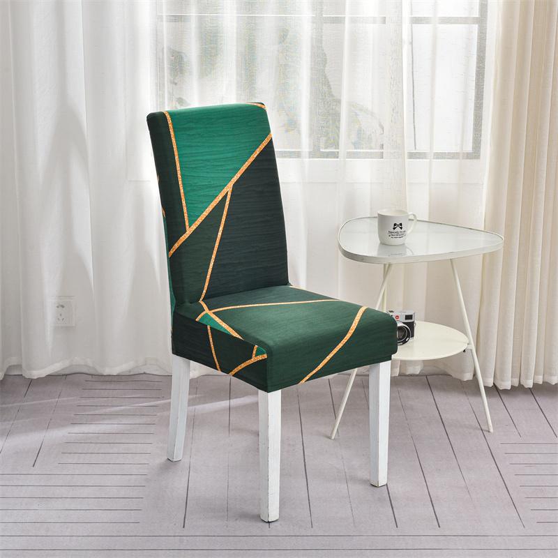 Four Seasons Universal Milk Silk Chair Cover Dust-Proof One Set Of El Conjoined Backrest All-Around Printing