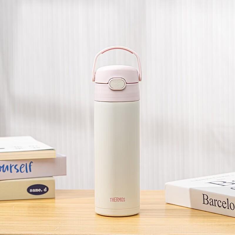Термос THERMOS с изоляцией и удобной крышкой-поилкой, с ручкой
