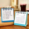 Mini Desk Calendar Double-Thread Paper Desk Calendar Spiral Bound Calendar Thick Paper Desktop Scheduler For Student Daily Home
